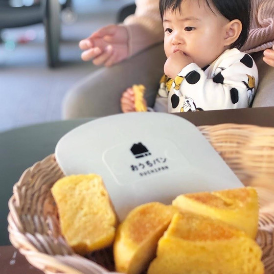オンライン★離乳食おうちパン★