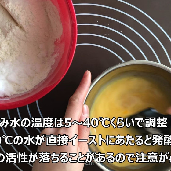 実際の動画のスクリーンショットです