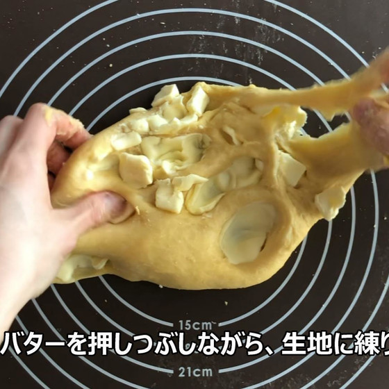 実際の動画は16:9で作成しましたので、横長の画像です