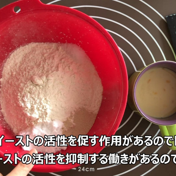 実際の動画のスクリーンショットです。