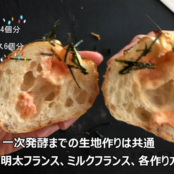 実際の動画のスクリーンショットです