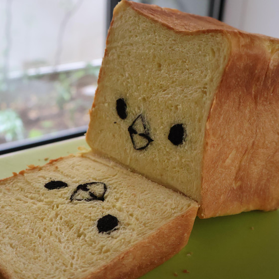 切るとひよこが出てきます