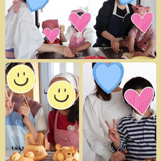 親子又はお孫さんと一緒にご参加ください。