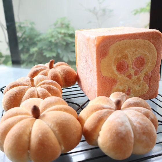 【ハロウィン親子レッスン】単発・骸骨食パン＆かぼちゃ型塩パン
