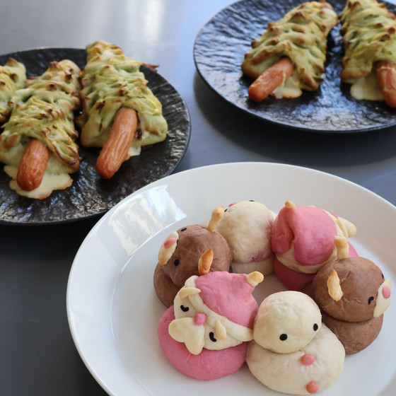 手作りパンでクリスマス気分を盛り上げましょう。