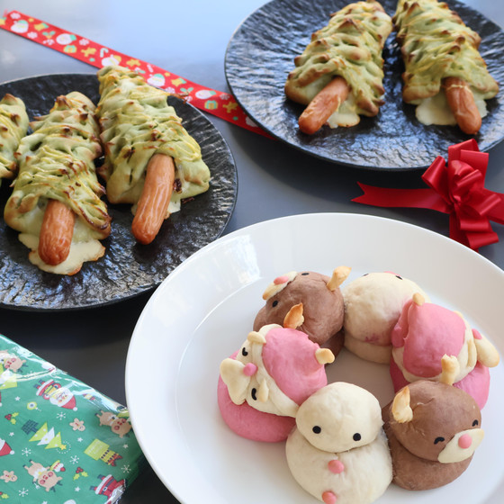 手作りパンでクリスマス気分を盛り上げましょう。