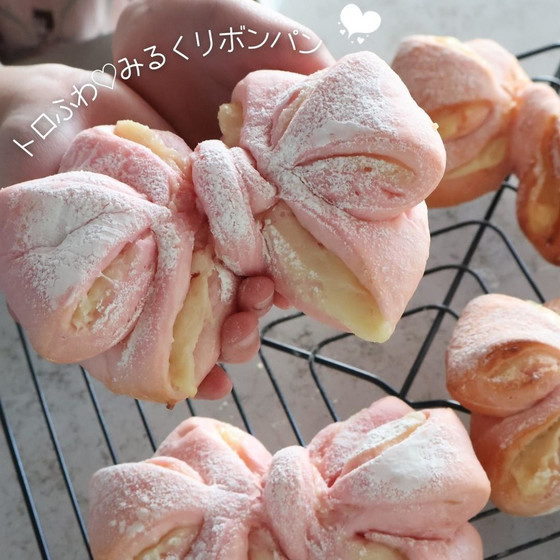 【親子レッスン】トロふわ♡みるくリボンパン