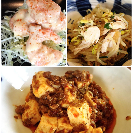 家庭料理①レッスン