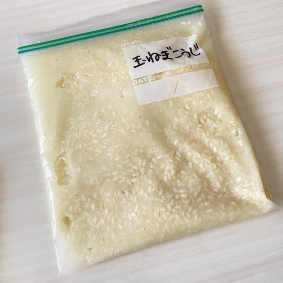 玉ねぎ麹(発酵前)