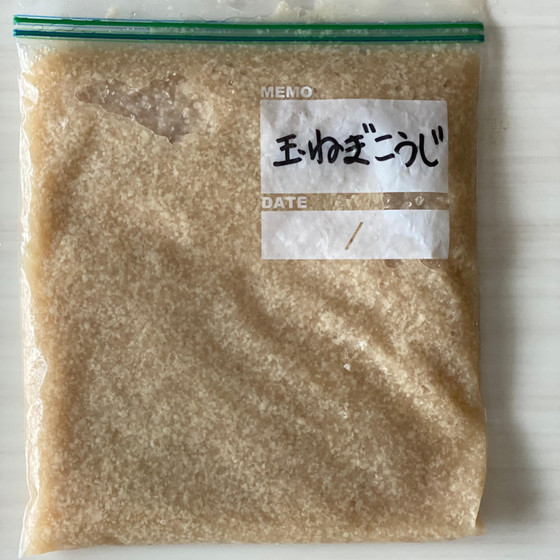 玉ねぎ麹(発酵後)
