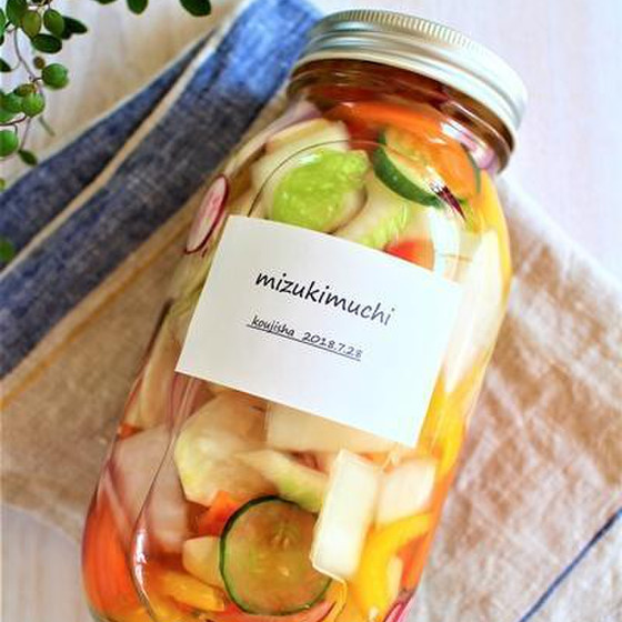 「植物性乳酸菌×食物繊維」水キムチレッスン