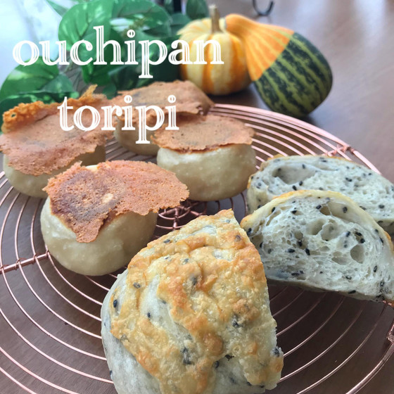 ゴマチーズドデカパン✖️チーズパン