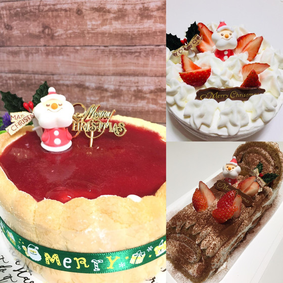 クリスマスケーキ