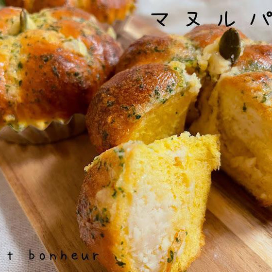 かぼちゃのマヌルパン