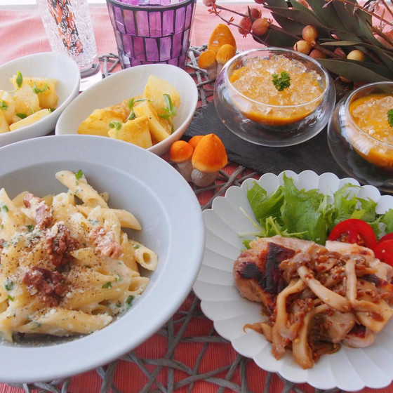 【美腸おうちごはん】秋を愉しむヘルシーおもてなしごはん