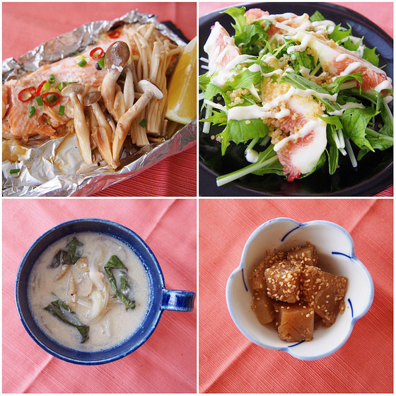 【美腸おうちごはん】エスニック風♪鮭のホイル焼き