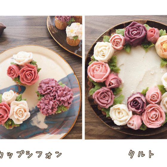母の日に♡あんフラワータルト又はカップシフォン