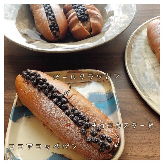 パールクラッカン＆チョコカスタードのコッペパン　☆☆☆