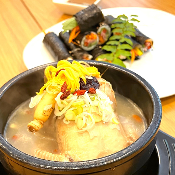 参鶏湯とコマキンパ講座～韓国の伝統食でココロとカラダを癒やしましょう♪～