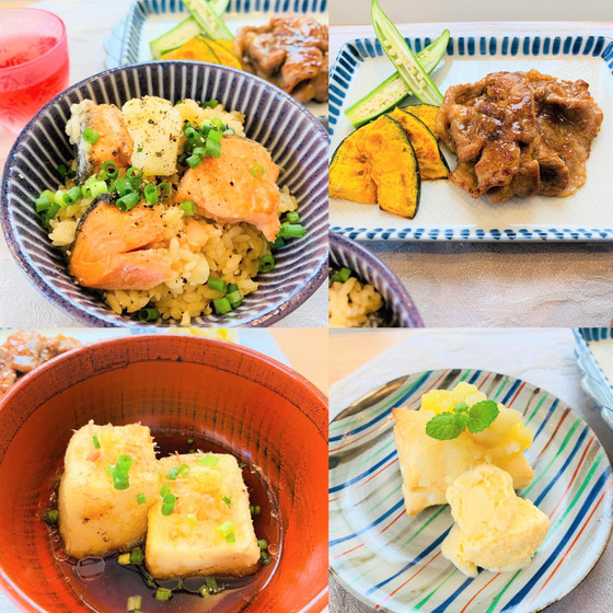 秋のほっこり和食レッスン