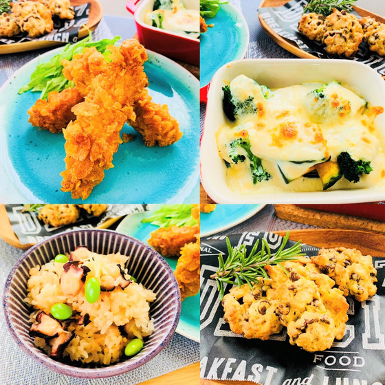 食感が楽しい！創作和食レッスン