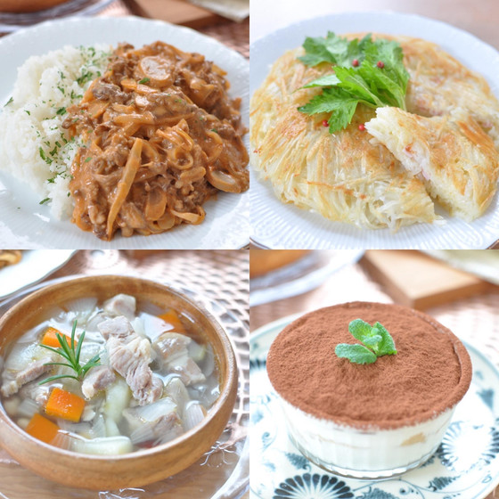 豪華見えする洋食レッスン