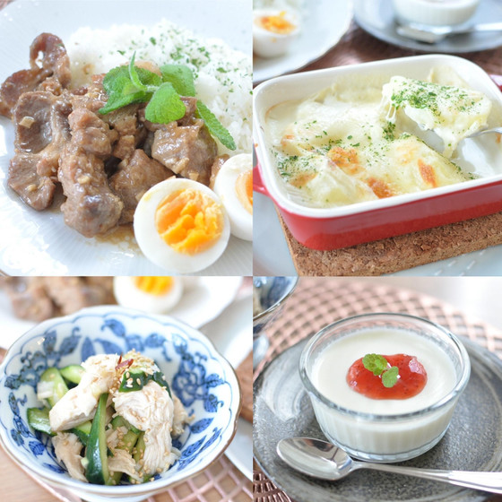 家族で食べる世界の料理レッスン
