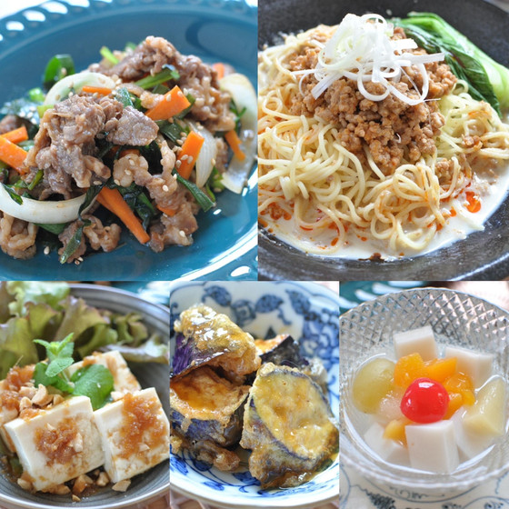 【9月】やみつき中華レッスン