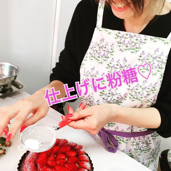 ケーキ教室体験レッスン