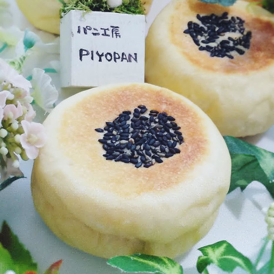 一番最初のご予約特典!!お好きなメニューをお選び下さい🌱