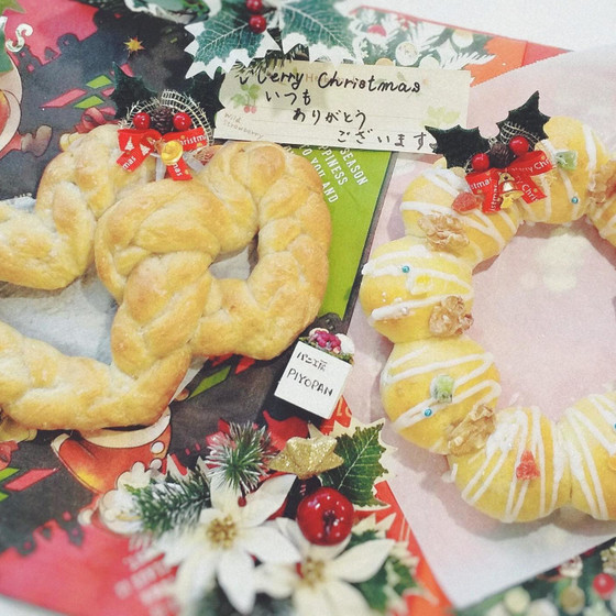 ありがとうのパン作り💗プレゼントしたくなるパンを作ろう🎶
