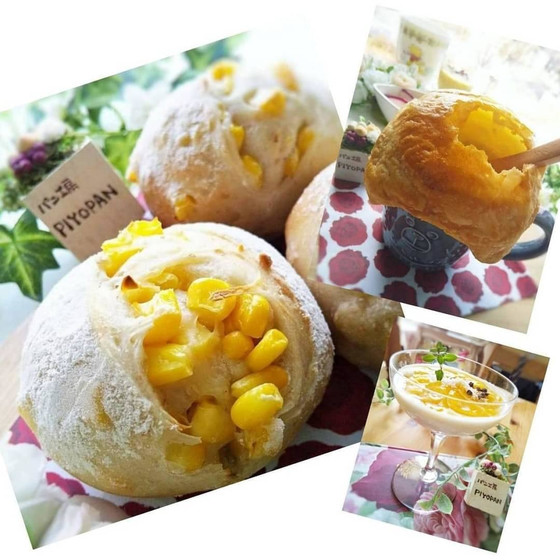 あふれるコーンパン&ポットパイ ロースイーツのご試食付き🍨