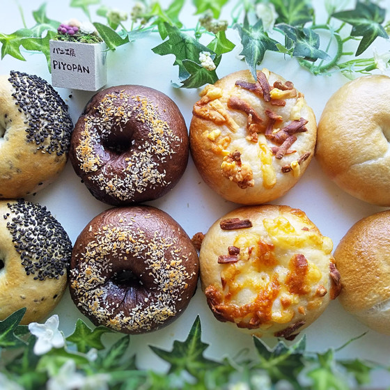 ステップ1―5 BAGEL4種類レッスン