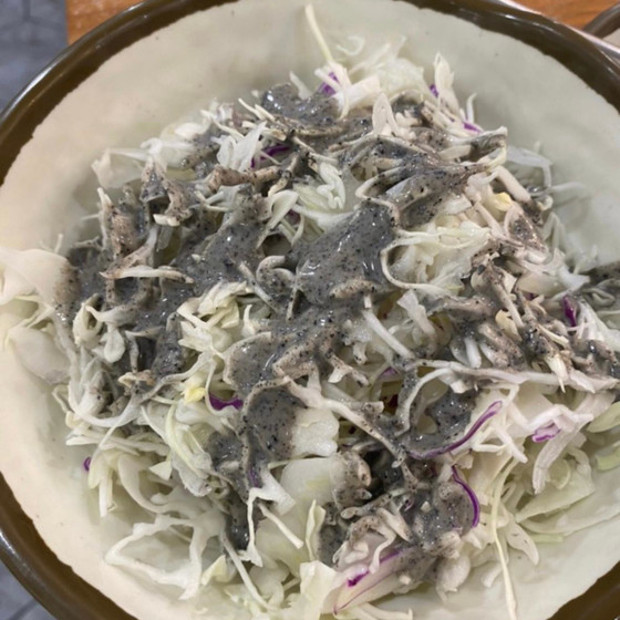 黒胡麻のサラダ