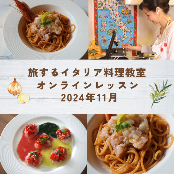 ブロッコリーとベーコンのパスタ フォンデュチーズソースがけ ＆イタリア本場のピカタ レモン添え