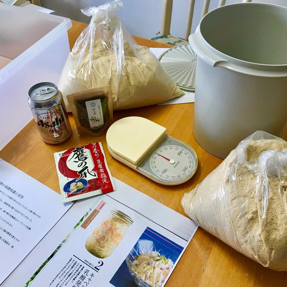 ベーシック講座④ぬか床と保存食コース