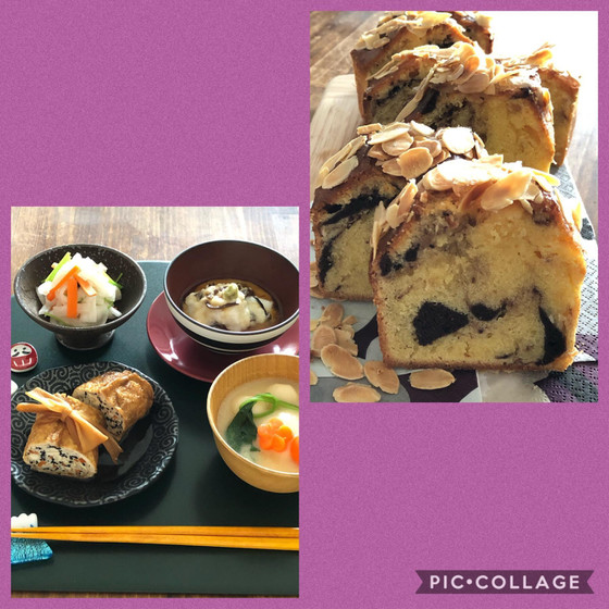 よくばりもてなし料理B ✨和食と白味噌雑煮とマーブルケーキ