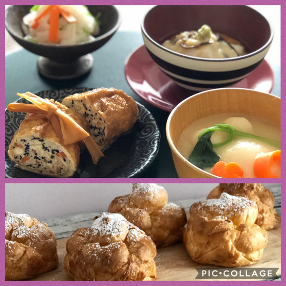 よくばりもてなし料理B ✨和食と白味噌雑煮とパイシュー
