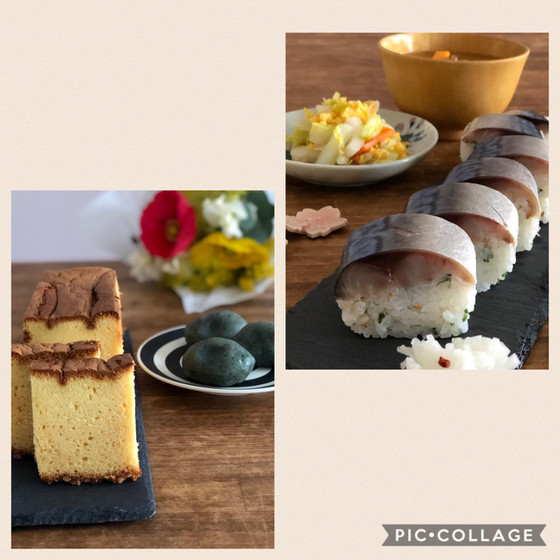 よくばり・鯖寿司とカステラ