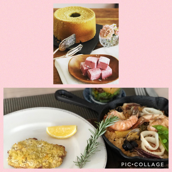 よくばり・パエリアとシフォンケーキ
