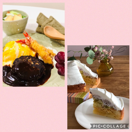 よくばり・お子様ランチ・タルト