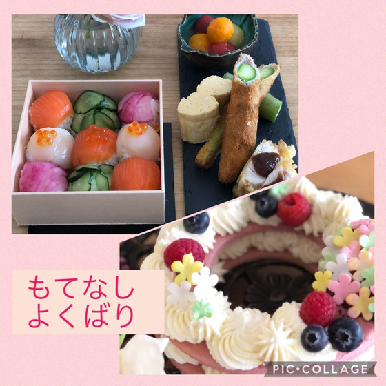 よくばり・手毬寿司とフラワーケーキ