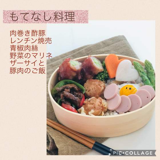 もてなし・中華風弁当