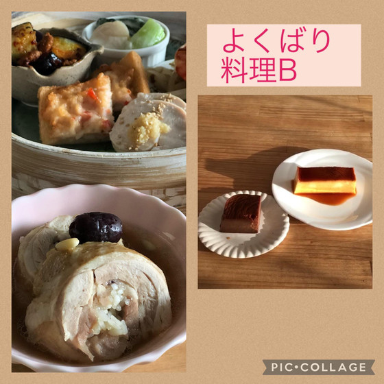 よくばりB・参鶏湯とイタリアンプリン