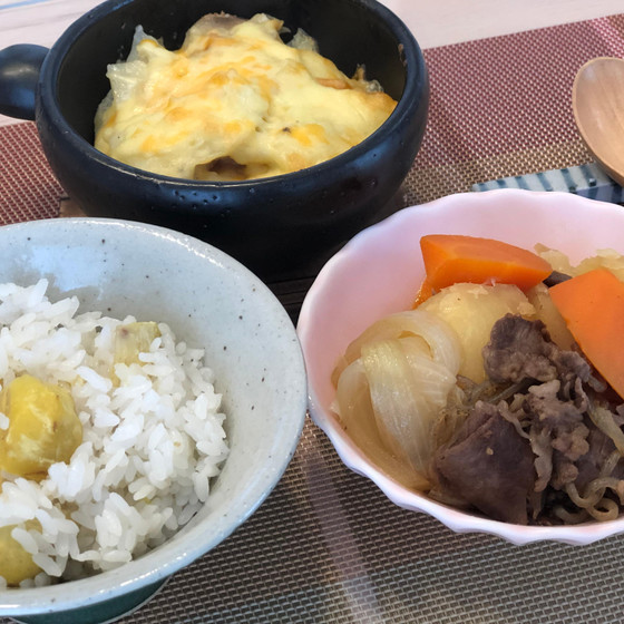 オンライン料理の基礎野菜編　