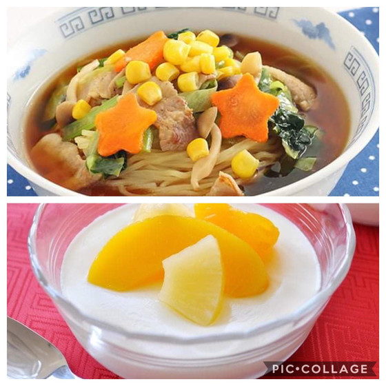 ＜こども料理教室＞野菜たっぷりラーメン＆フルーツ杏仁豆腐