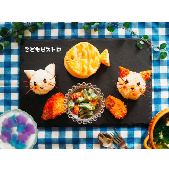 ねこのお魚パイランチ＆紫陽花ゼリー