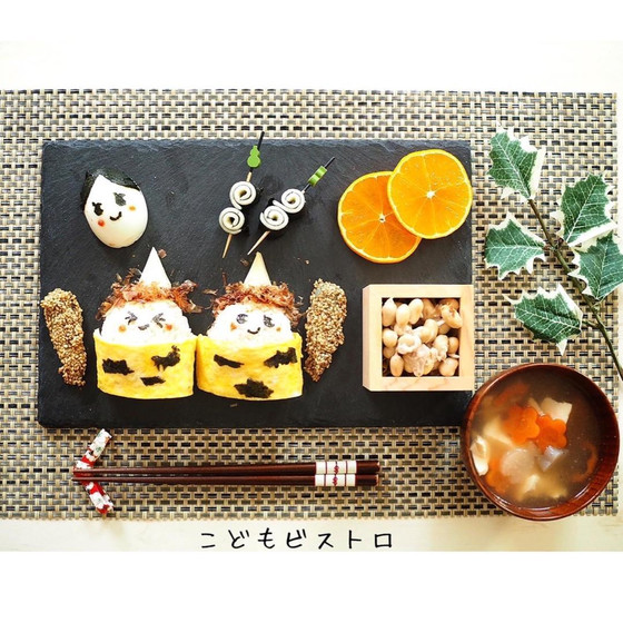 オニおにぎりの節分ランチ