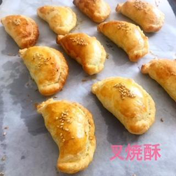 叉焼パイ