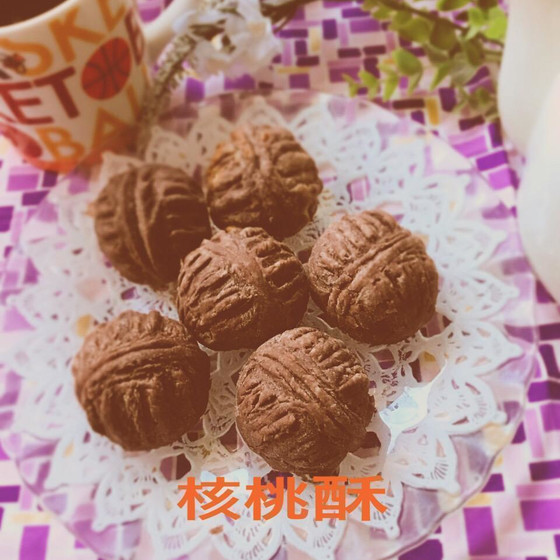 クルミパイ